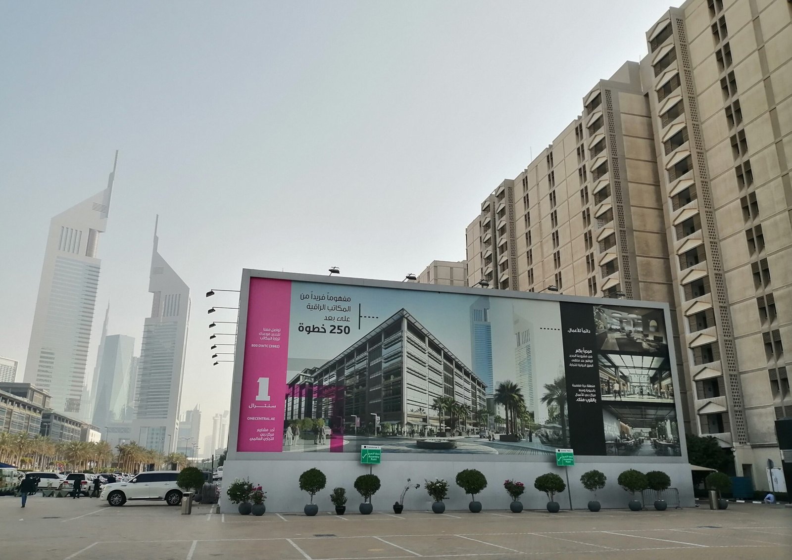 Indoor and outdoor branding solutions for businesses in UAE