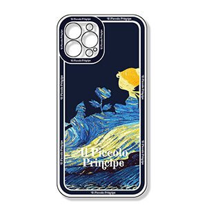 Phone Cover UV Print Phone Cover UV Print
