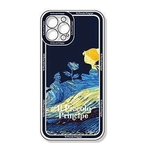 Phone Cover UV Print