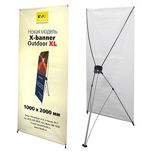 X-Banner Stand