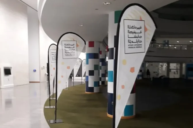 Custom Teardrop & Banner Flags