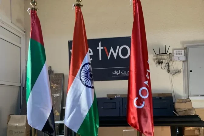 Flag Printing