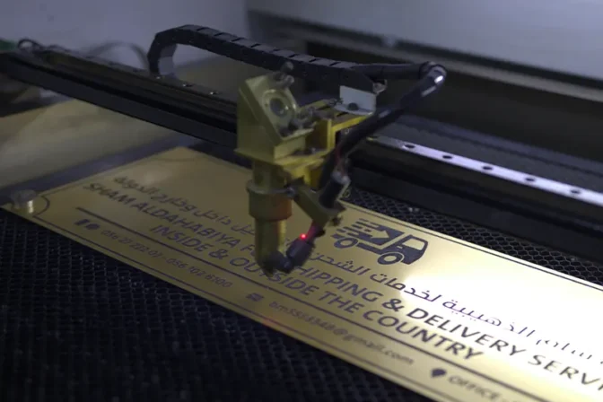 Laser Engraving Machine