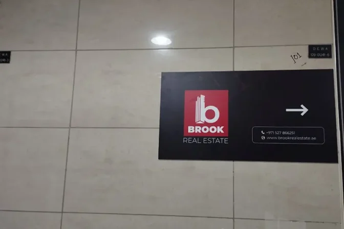 Wayfinding