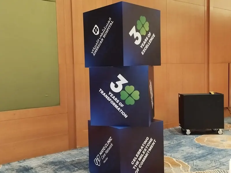 Cube Branding