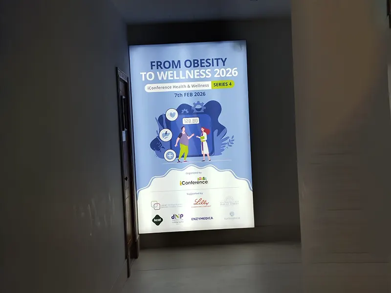 Fabric Light Box
