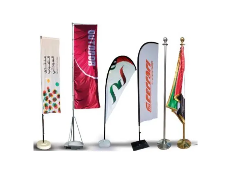 Flag Printing