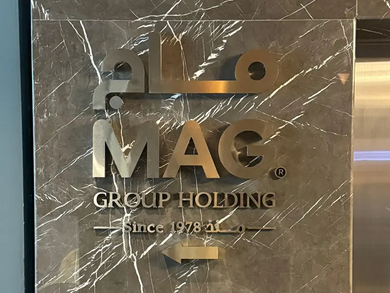 Indoor Signage