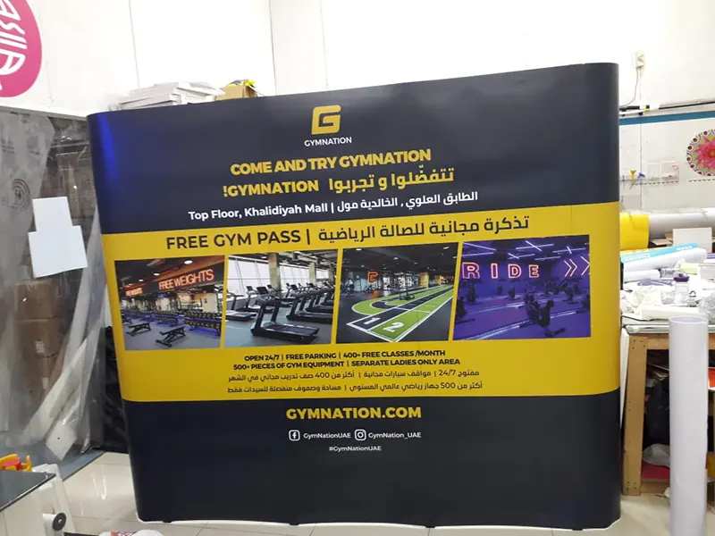 Pop-Up Displays