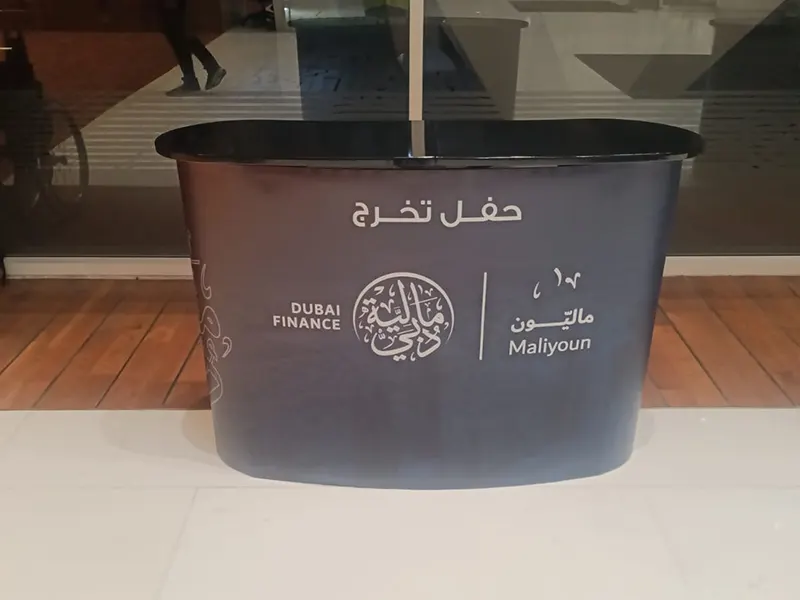 Sticker Branding