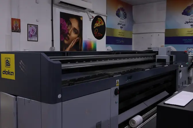 Sticker Branding