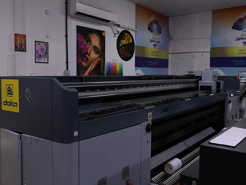 Sticker Branding