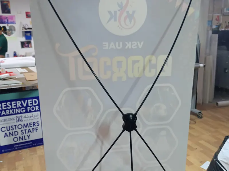 Banner Stand