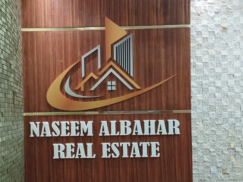 Indoor Signage